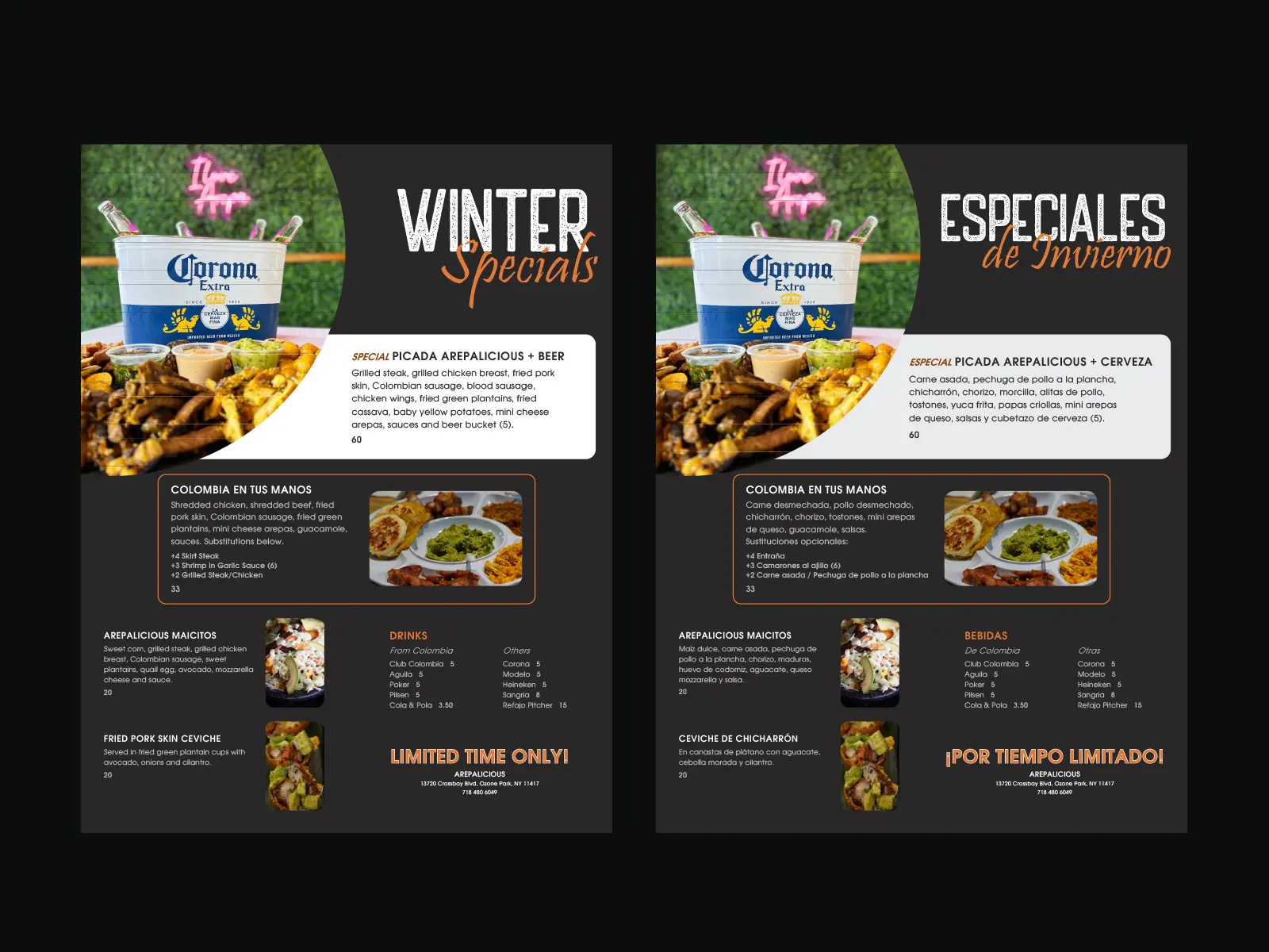 Arepalicious project visual